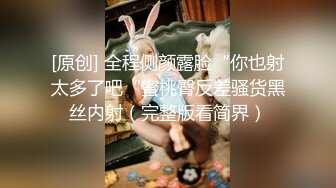 【新速片遞】  ⭐⭐⭐极品小萝莉，户外露出！惊险又刺激！【乔宝快喷啊】，胆大包天，在火锅店吃火锅，然后到外面尿尿，卫生间里全裸