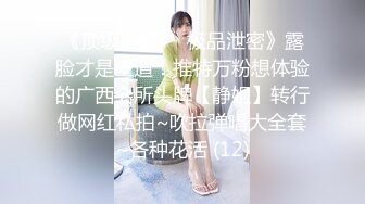 美丽的蛇舌痴女的忍耐果汁慢慢戏弄的无手口交。大岛优香