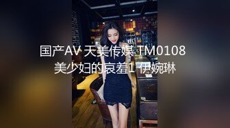 SWAG 女生的小心机性暗示你懂吗 爱子