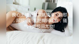 【在线】云宝宝er – 来一起洗澡澡 (20P+1V)