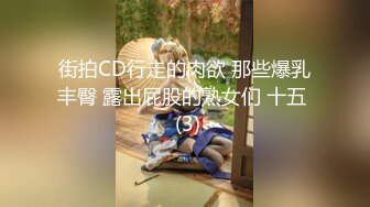 MD0151.仙儿媛.男学生的性爱幻想.猛烈骑乘位强制性交.麻豆传媒映画原创中文原版收藏