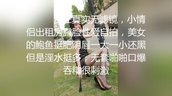 【新片速遞】  ✨白丝萝莉学生表妹高考前表哥给补课，忍不住吃起鸡巴被强力后入乱伦一发不可收拾