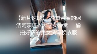 熟女老婆互动