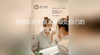  2024-09-20 星空传媒XKG-233高冷女上司拜倒在小职员的胯下