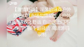 小伙和漂亮女朋友