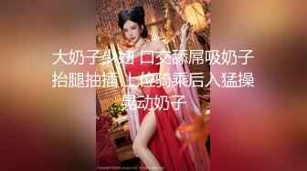 [无码破解]MIDV-254 単位が欲しい留年中の生意気な爆乳生徒キメセク肉便器計画 ―濃厚オヤジ教師達の輪●レ×プ中出し補講篇― 夢見るぅ