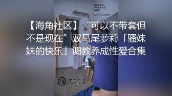 纯欲JK少女白丝jk小可爱 白丝美腿太诱人 狠狠地玩弄后入抽插 一点都不怜香惜玉 软软的叫床声满足哥哥所有爱好