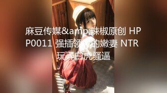  龟奴老公下药迷翻漂亮老婆刮光B毛找单男来舔