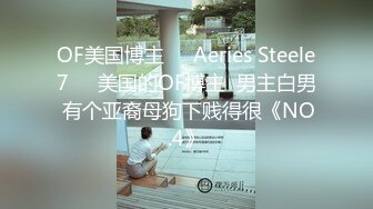 ❤️【缇百万】池欲! 舞蹈女神~全裸骚舞~抖奶掰穴自慰~过瘾!