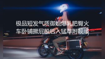 【新片速遞】 极品小少妇黑丝露脸长得很媚勾人啊，拎着奶头诱惑狼友互动撩骚，掰开逼逼自慰道具抽插呻吟，看着好骚啊刺激