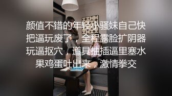 Al—裴珠泫 满手热乎乎的精液