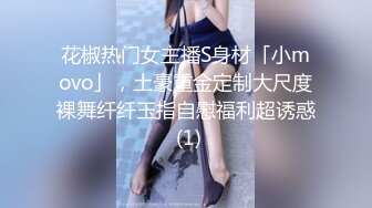 纹身男勾搭邻里美少妇,趁她老公出差家中偷情自拍,人美逼嫩,特别会玩