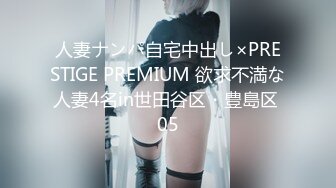 【新片速遞】 熟女妈妈 漂亮阿姨让你看看她的多毛超大淫洞 噗嗤噗嗤能吞噬一切 