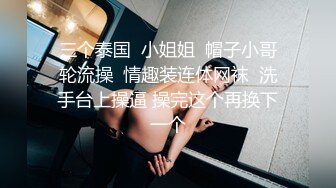   三线小演员被色魔摄影师潜规则