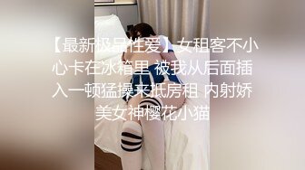 [2DF2] 男技师带徒弟观摩实习推油抠逼手法啪啪时徒弟在一旁看[BT种子]