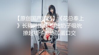 巨乳妻被私通 女同 ～湿淫小穴的味道 女人们～