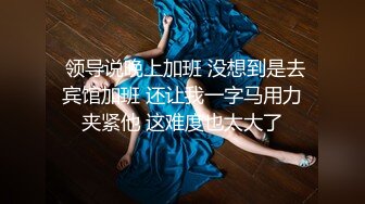    柒探长无套内射良家美妞，黑丝高跟鞋，带上项圈调情，美女很喜欢吃JB，69舔骚逼，骑乘后入爆插太爽