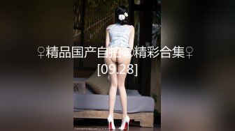 喜欢女上男下