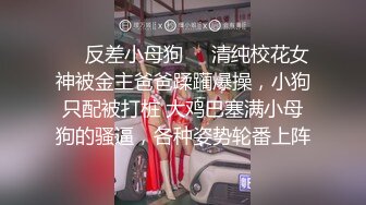 【最新酒店偷拍❤️高清乐橙】年轻漂亮学院风格黑丝美女和胖屌丝男友开房打炮 穿着黑丝袜扛腿啪啪猛操 貌似内射了