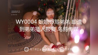 疫情严重小学英语老师舅妈不用上课下午在家和她啪啪穿着黑丝草起得劲