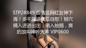 给老婆找男技师SPA居然给男技师口了，还让无套操