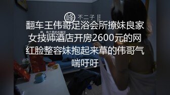 恩熙熙高颜值妹子情趣装诱惑，女仆装黑丝小尺度掰穴自摸浴室洗澡