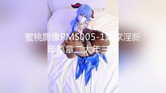 少妇丝袜来不及脱掉就找了个男人来干她 忍了3个月 总算看到男人了 不管了 先来一个畅快淋漓的大战再说