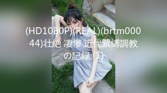 【新片速遞】  白皙大胸妹直播 漂亮脸蛋大胸翘臀揉奶诱惑 看着看着就射了[1.51G/FLV/02:15:03]