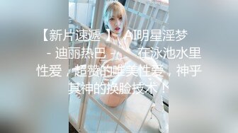 STP25188 小虎牙清纯乖巧19学生妹 ，新到的情趣套装 ，开档内裤掰开粉穴 ，两根手指猛扣，浪叫呻吟表情很享受 ，高潮冲刺水声哗哗