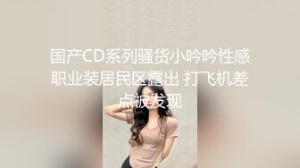 宾馆爆操大龄熟女情人