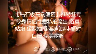 【新片速遞】熟女控福利,恋母小哥居家一人干三个五十多熟妇,每个都熟透了,在线教你怎麽约熟女[1.01GB/MP4/01:35:50]