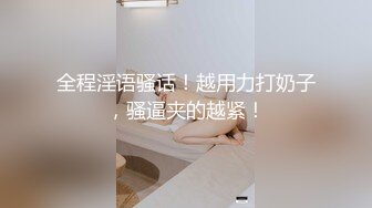 【哥只是一个传说】，漂亮清纯美女相伴，一对大白兔