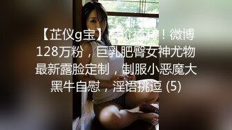 萝莉社 一时兴起操了楚楚可怜的女外卖员