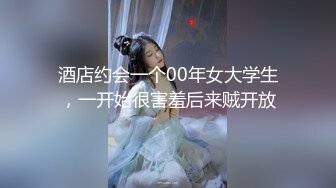 【最新封神兄妹乱伦】牛逼大神与亲妹乱伦性爱实录用卑鄙手段 成功强上了妹妹 太用力下面被操肿