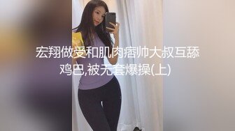 黑逼给做口