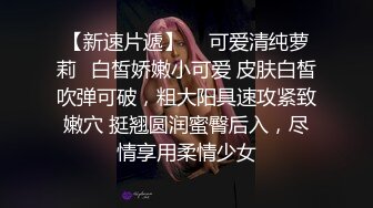 约了两个班上的妹子