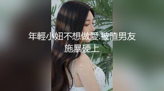 ✅唯美清纯小仙女✅清纯碎花连衣裙 傲娇女神私下也是超级反差，魔鬼身材白虎粉逼 把她粉嫩的小穴塞满 纯欲奶油肌肤