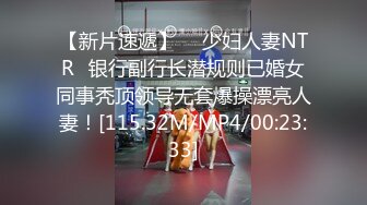 【重磅核弹】绿帽大神 QWERXPZ 分享极品淫妻 付费VIP群福利 (1)