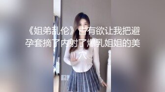 国产AV 葫芦影业 HUL020 旧上海四女子往事4