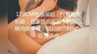 纯天然36D大奶少女【豆奶豆奶】全裸收费房多日合集~调教口交自慰 (32)