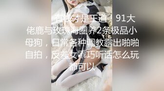  大叔双飞美女少妇，这次算逮到了揉奶抠逼激情双飞，享受少妇的活