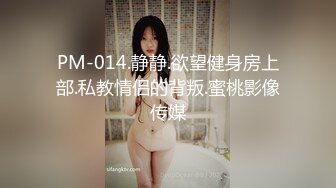 “求求你射我逼里”淫荡对白销魂呻吟✿推特约炮大咖【夏次健】自拍，私人按摩师 足球宝贝，巨乳肥臀骚婊暴力输出肏到尖叫喊爸爸