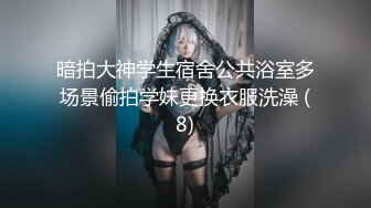 ❤️最新订阅流出，极品露脸女神！各大社交平台焦点网黄亚裔女神反差婊【Yuna】销魂私拍，脸穴同框紫薇洞洞下蛋