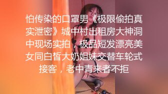 农村美女被村里恶霸俘虏啪啪 把嘴当逼洞插 扶铁锹各种高难度姿势干