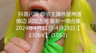  国产小妹，疯狂00后，三男一女，酒店直播，线下接客，漂亮小萝莉，苗条粉嫩