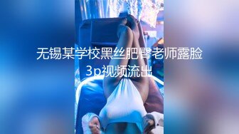 流出酒店偷拍猴急大块头男友强行扑倒刚花完妆的女友干炮可惜妹子还没爽男友就射了