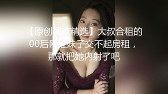 科技园蹲守连体衣小姐姐的小黑鲍鱼