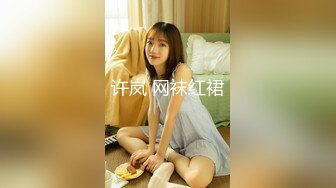 极品美乳21岁妙龄露脸美女【幸运兔】白肤翘臀被土豪包养，各种性爱自拍轻度SM