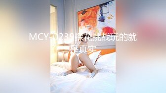 OnlyFan 模特超大胸 (2)