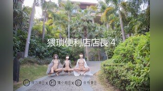 2022-11-12酒店偷拍S级身材正妹和纹身男炮友下午开房啪啪骑坐鸡巴漫摇